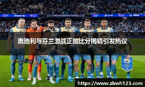 k1体育-十年品牌值得信赖