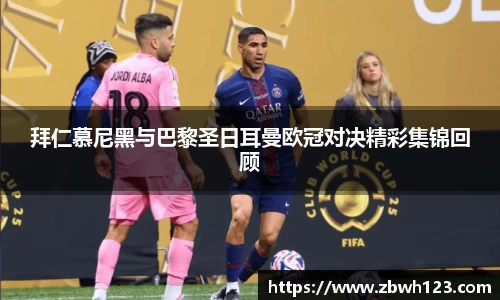 k1体育十年品牌官网