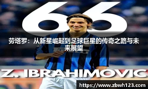 k1体育-十年品牌